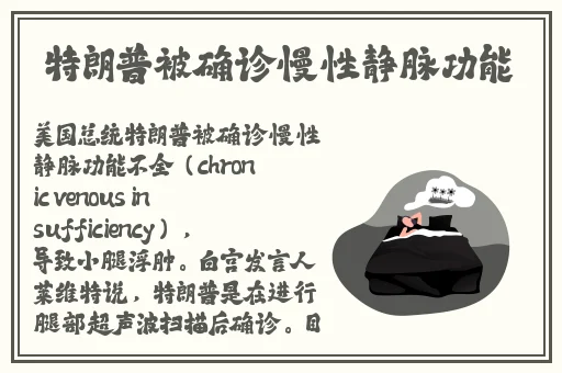 欧美性别类hd